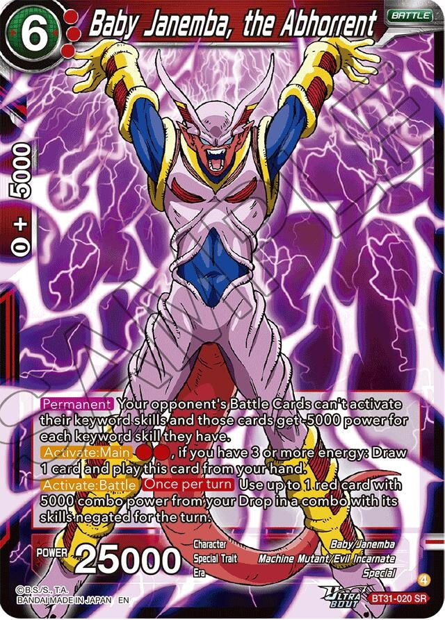 Image for Baby Janemba, the Abhorrent (BT31-020) (BT31) - Dragon Ball Super: Masters