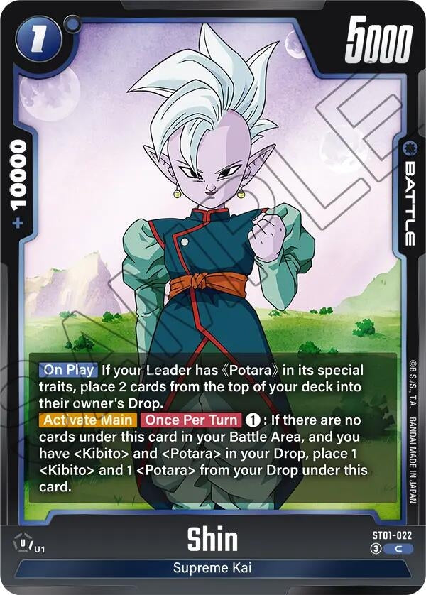 Image for Shin (ST01-022) (ST01) - Dragon Ball Super: Fusion World