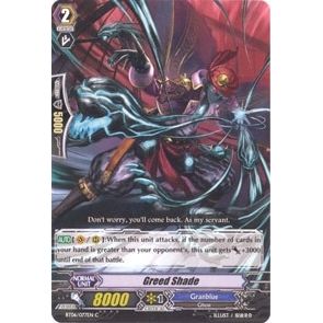 Image for Greed Shade (BT06/077EN) (BT06) - Cardfight Vanguard
