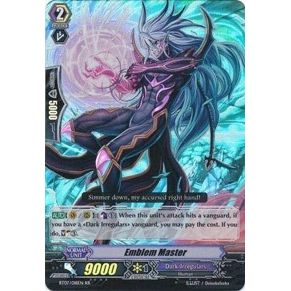Image for Emblem Master (BT07/018EN) (BT07) - Cardfight Vanguard