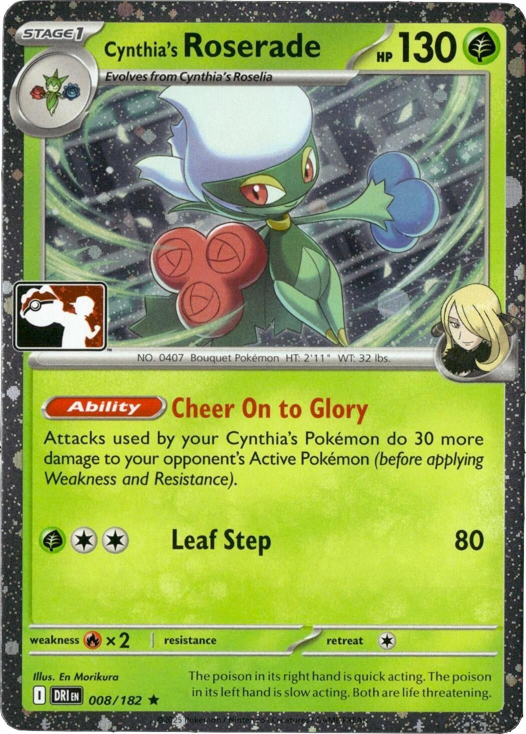 Image for Cynthia's Roserade - 008/182 (Cosmos Holo) (008/182) - Pokemon