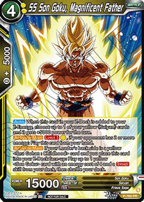 Image for SS Son Goku, Magnificent Father (Deluxe Pack 2026 Vol.2) (P-760) (TPR) - Dragon Ball Super: Masters
