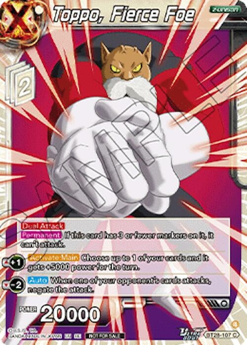Image for Toppo, Fierce Foe (Deluxe Pack 2026 Vol.2) (BT28-107) (TPR) - Dragon Ball Super: Masters