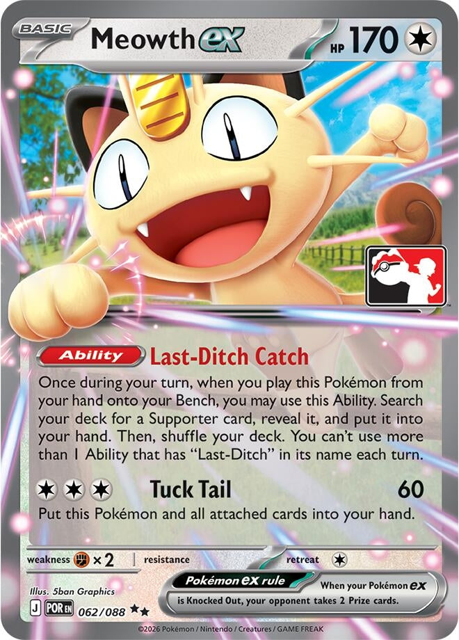 Image for Meowth ex (062/088) - Pokemon