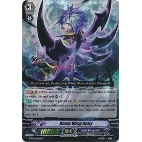 Image for Blade Wing Reijy (SP) (BT07/S12EN) (BT07) - Cardfight Vanguard