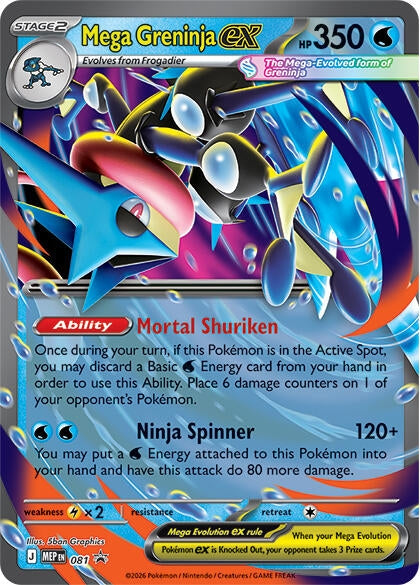 Image for Mega Greninja ex - 081 (022/086) (MEP) - Pokemon