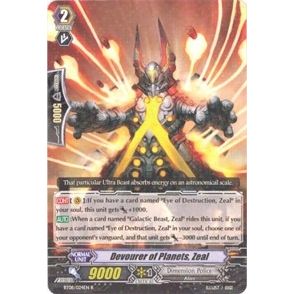 Image for Devourer of Planets, Zeal (BT08/024EN) (BT08) - Cardfight Vanguard