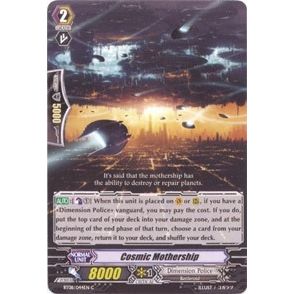 Image for Cosmic Mothership (BT08/044EN) (BT08) - Cardfight Vanguard