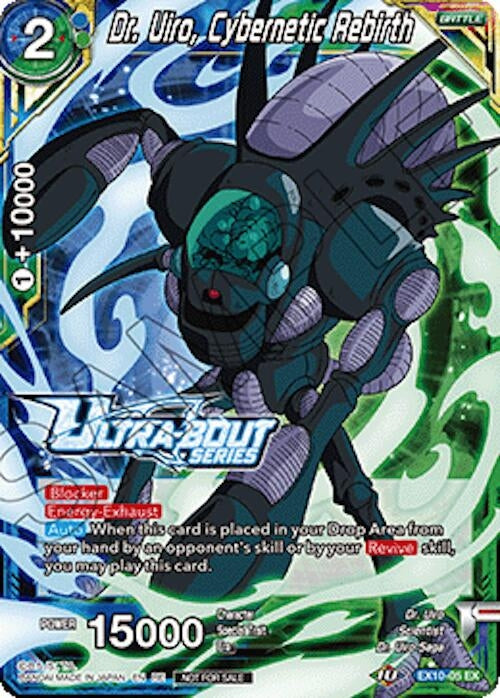 Image for Dr. Uiro, Cybernetic Rebirth (Event Pack 19) (EX10-05) (TPR) - Dragon Ball Super: Masters