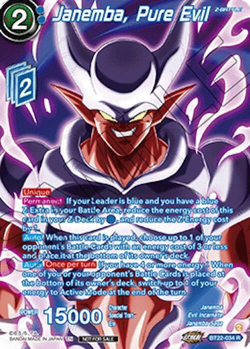 Image for Janemba, Pure Evil (Premium Alt-Art Set 2026 Vol.2) (BT22-034) (TPR) - Dragon Ball Super: Masters