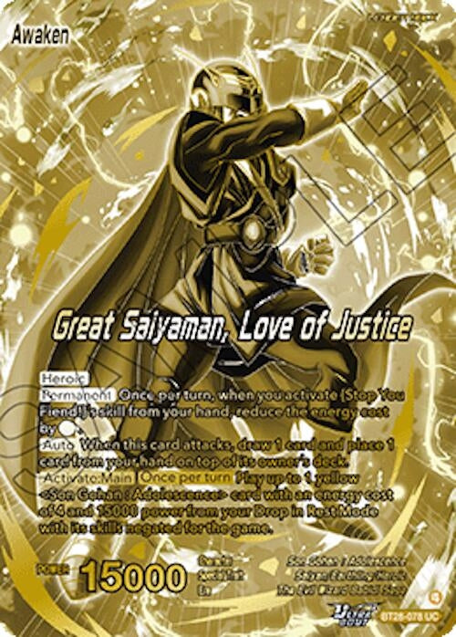 Image for Son Gohan // Great Saiyaman, Love of Justice (Championship Golden Card 2026 Vol.2) (BT28-078) (TPR) - Dragon Ball Super: Masters