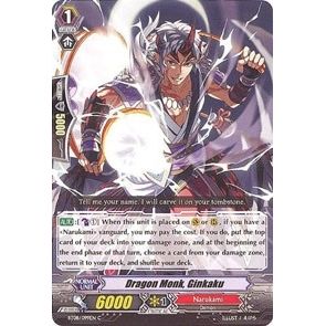 Image for Dragon Monk, Ginkaku (BT08/099EN) (BT08) - Cardfight Vanguard