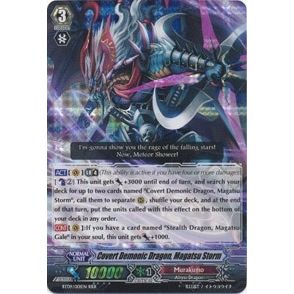 Image for Covert Demonic Dragon, Magatsu Storm (BT09/001EN) (BT09) - Cardfight Vanguard