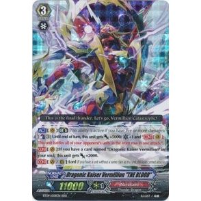 Image for Dragonic Kaiser Vermillion "THE BLOOD" (BT09/008EN) (BT09) - Cardfight Vanguard