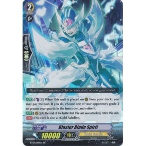 Image for Blaster Blade Spirit (BT09/019EN) (BT09) - Cardfight Vanguard