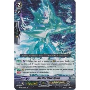 Image for Blaster Dark Spirit (SP) (BT09/S12EN) (BT09) - Cardfight Vanguard