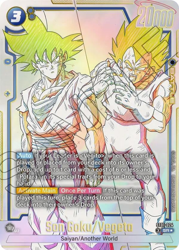 Image for Son Goku/Vegeta (Alternate Art) (ST01-024) (ST01) - Dragon Ball Super: Fusion World