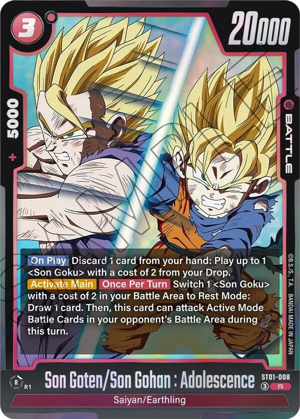 Image for Son Goten/Son Gohan : Adolescence (ST01-008) (ST01) - Dragon Ball Super: Fusion World