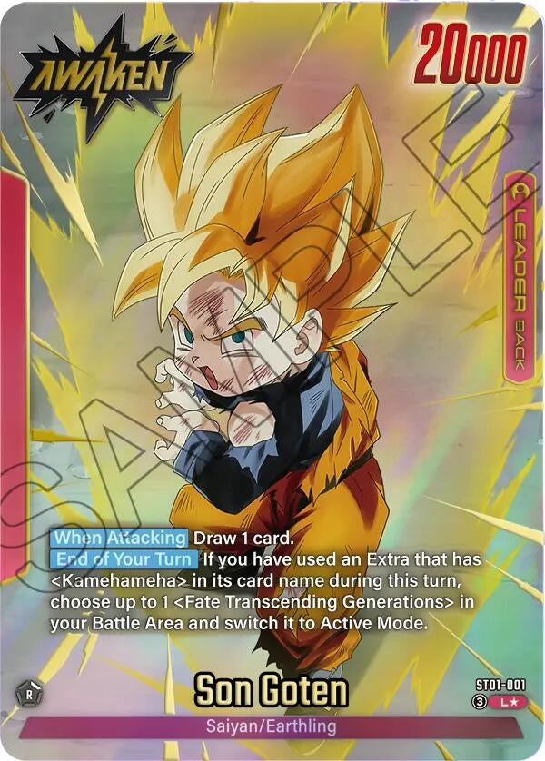 Image for Son Goten - ST01-001 (Alternate Art) (ST01-001) (ST01) - Dragon Ball Super: Fusion World