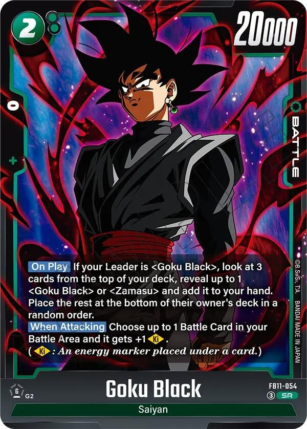 Image for Goku Black - FB11-054 (FB11-054) (FB11) - Dragon Ball Super: Fusion World