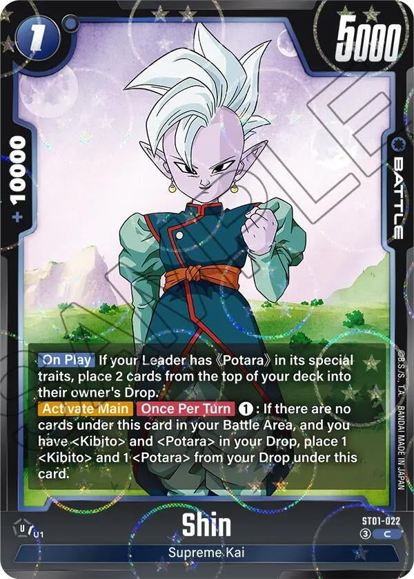 Image for Shin (Dragon Ball Pattern) (ST01-022) (ST01) - Dragon Ball Super: Fusion World