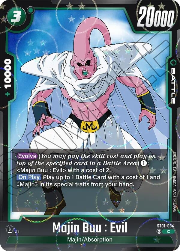 Image for Majin Buu : Evil - ST01-034 (Dragon Ball Pattern) (ST01-034) (ST01) - Dragon Ball Super: Fusion World