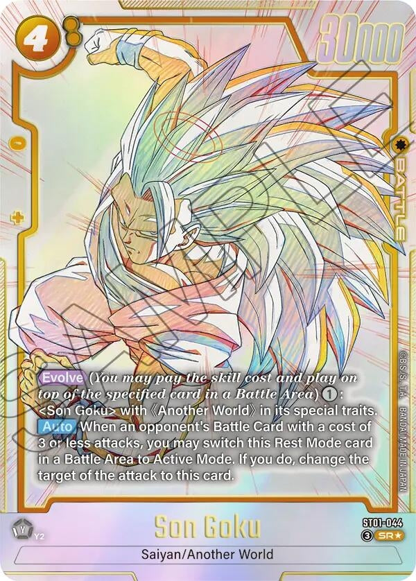 Image for Son Goku - ST01-044 (Alternate Art) (ST01-044) (ST01) - Dragon Ball Super: Fusion World