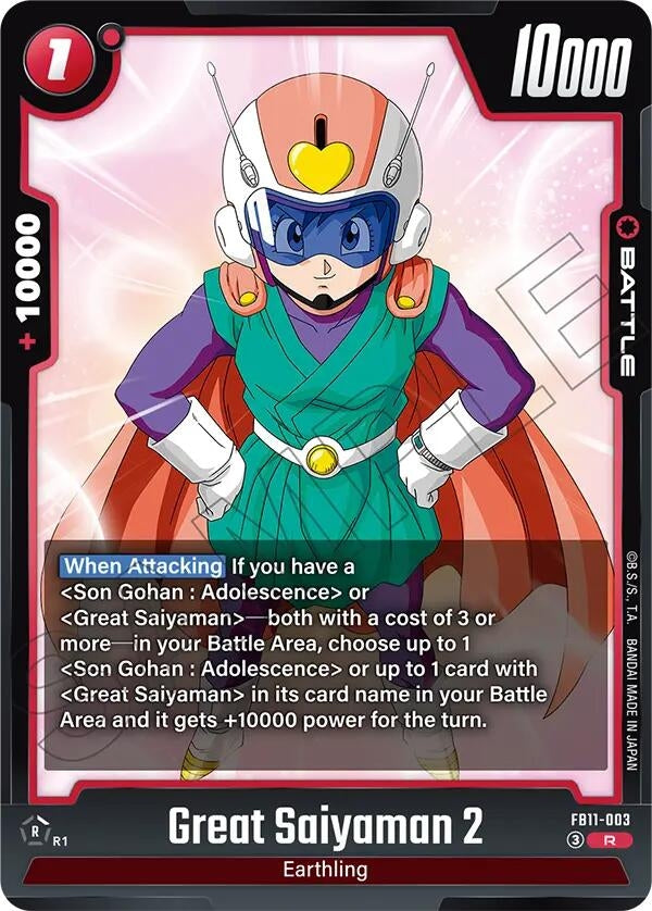 Image for Great Saiyaman 2 - FB11-003 (FB11-003) (FB11) - Dragon Ball Super: Fusion World