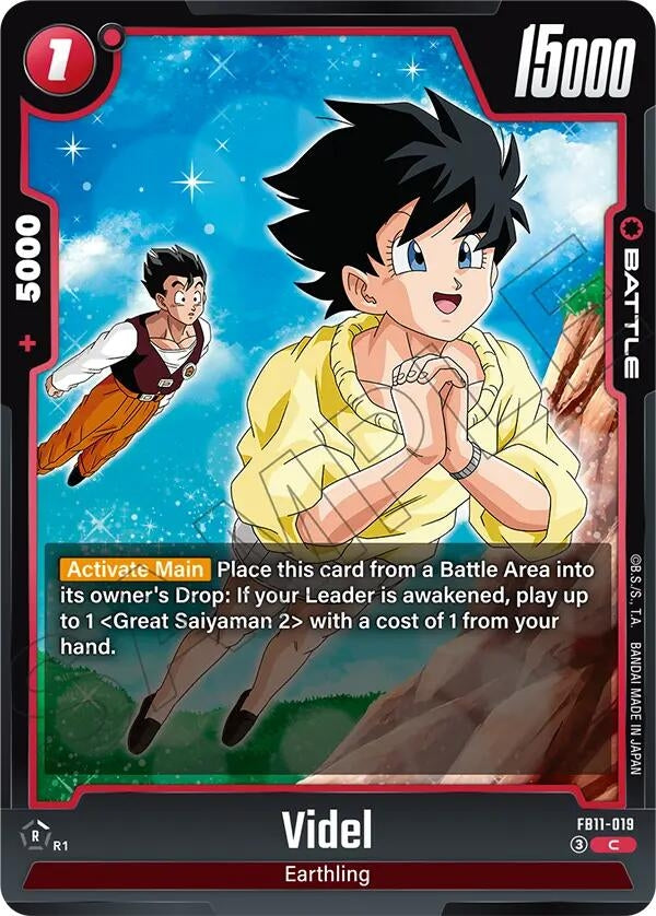 Image for Videl (FB11-019) (FB11) - Dragon Ball Super: Fusion World