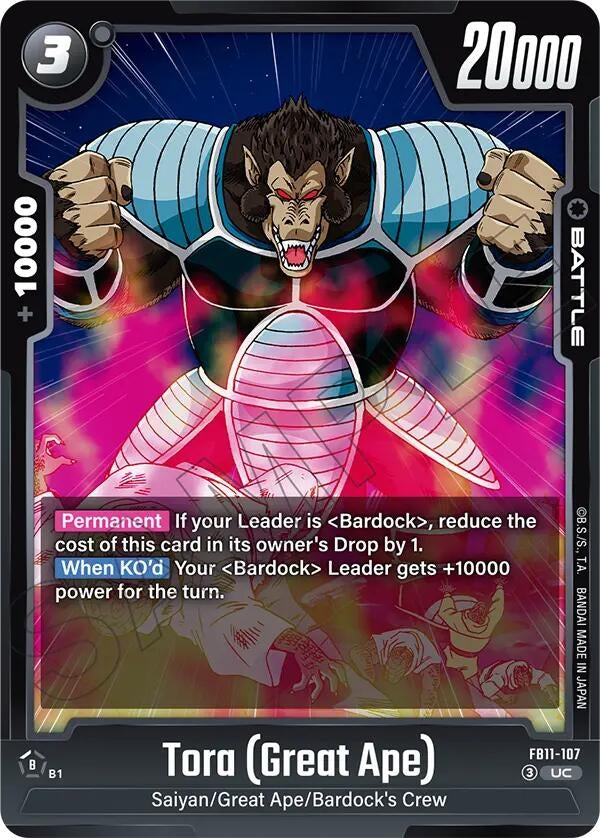 Image for Tora (Great Ape) (FB11-107) (FB11) - Dragon Ball Super: Fusion World