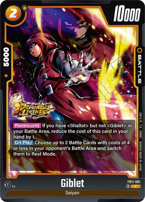 Image for Giblet - FB11-081 (FB11-081) (FB11) - Dragon Ball Super: Fusion World