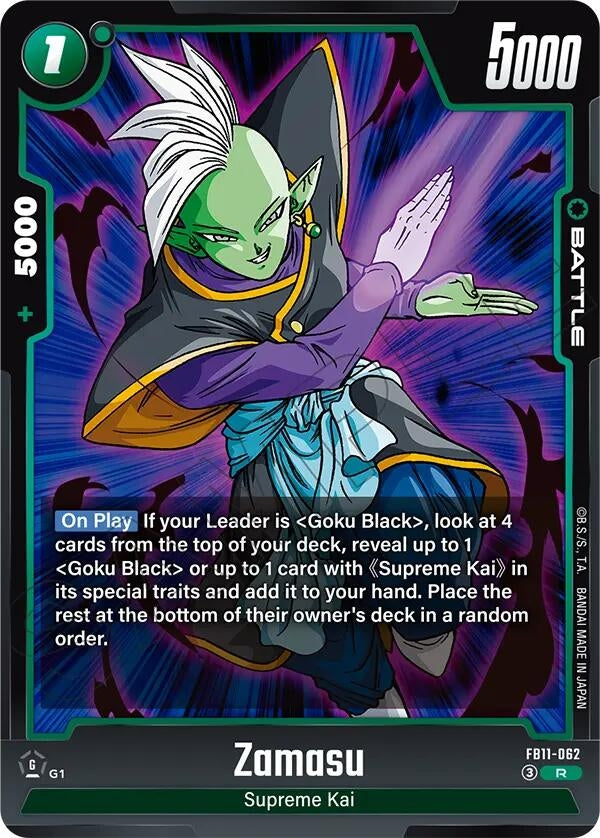 Image for Zamasu - FB11-062 (FB11-062) (FB11) - Dragon Ball Super: Fusion World