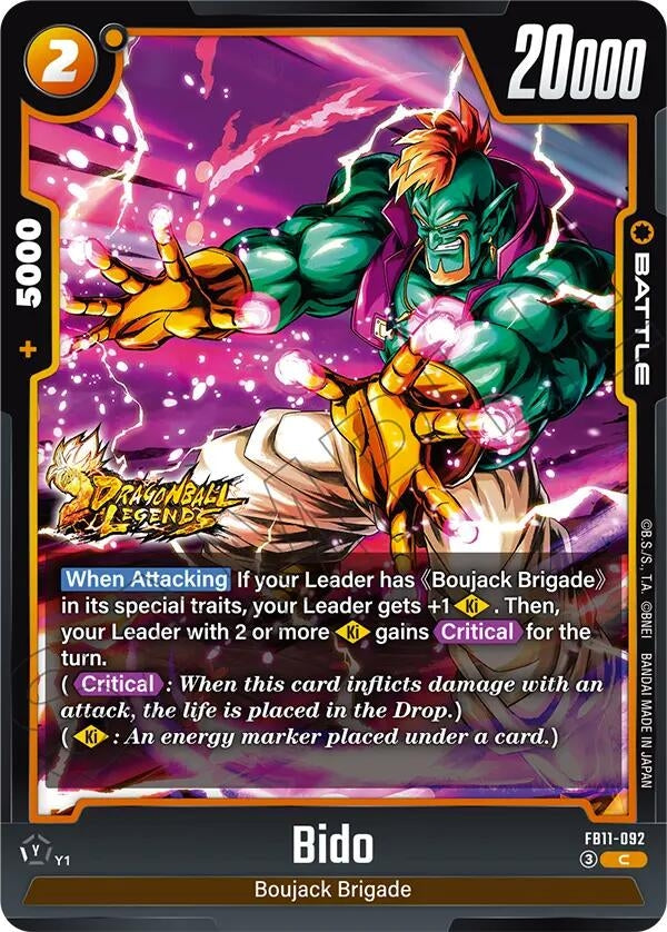Image for Bido (FB11-092) (FB11) - Dragon Ball Super: Fusion World