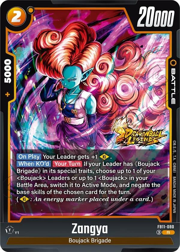 Image for Zangya (FB11-080) (FB11) - Dragon Ball Super: Fusion World
