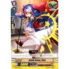 Image for Battle Sister, Chai (EB05/033EN) (EB05) - Cardfight Vanguard