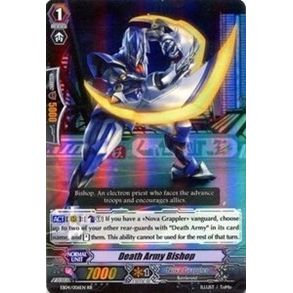 Image for Death Army Bishop (EB04/006EN) (EB04) - Cardfight Vanguard