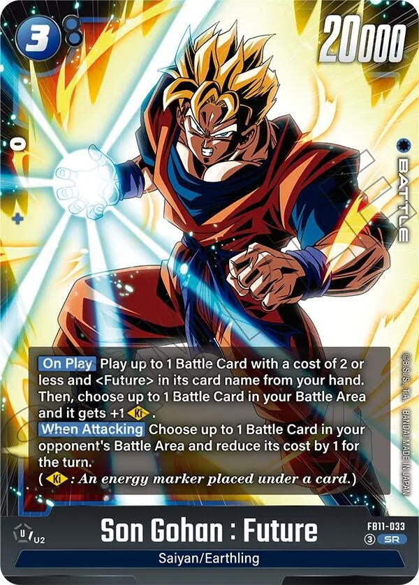 Image for Son Gohan : Future - FB11-033 (FB11-033) (FB11) - Dragon Ball Super: Fusion World