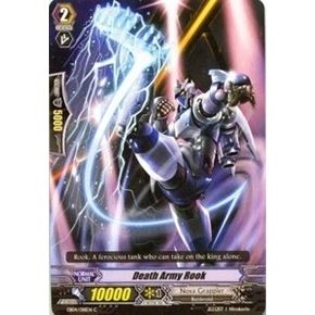 Image for Death Army Rook (EB04/018EN) (EB04) - Cardfight Vanguard