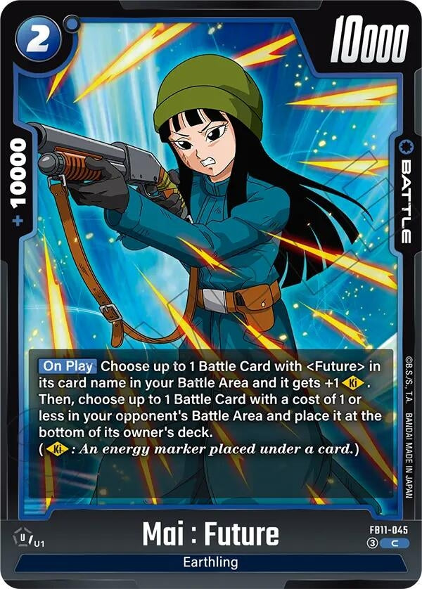 Image for Mai : Future - FB11-045 (FB11-045) (FB11) - Dragon Ball Super: Fusion World
