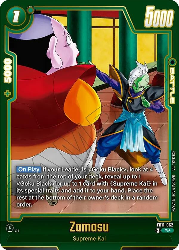 Image for Zamasu - FB11-062 (Alternate Art) (FB11-062) (FB11) - Dragon Ball Super: Fusion World
