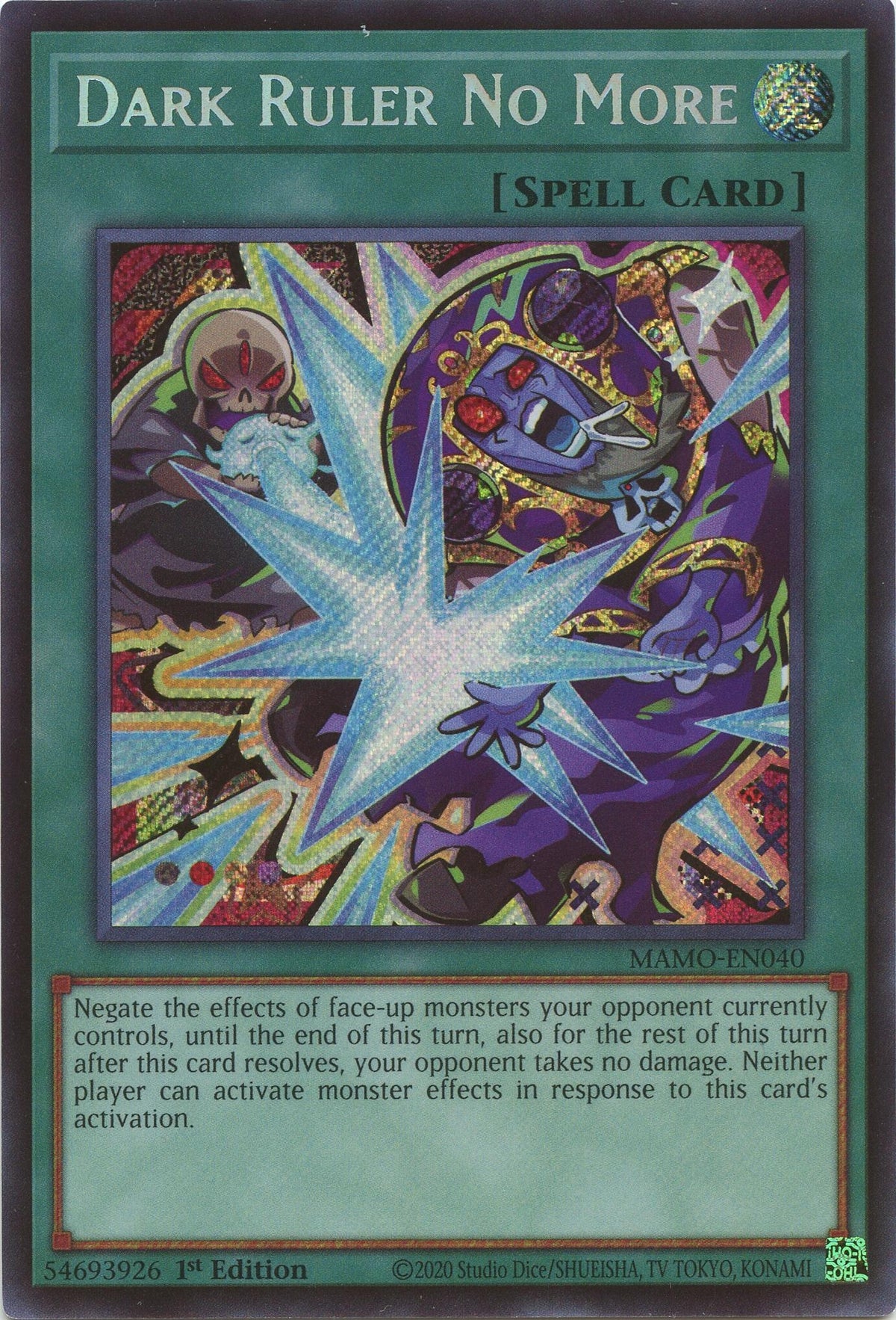 Image for Dark Ruler No More (Secret Rare) (MAMO-EN040) (MAMO) - YuGiOh
