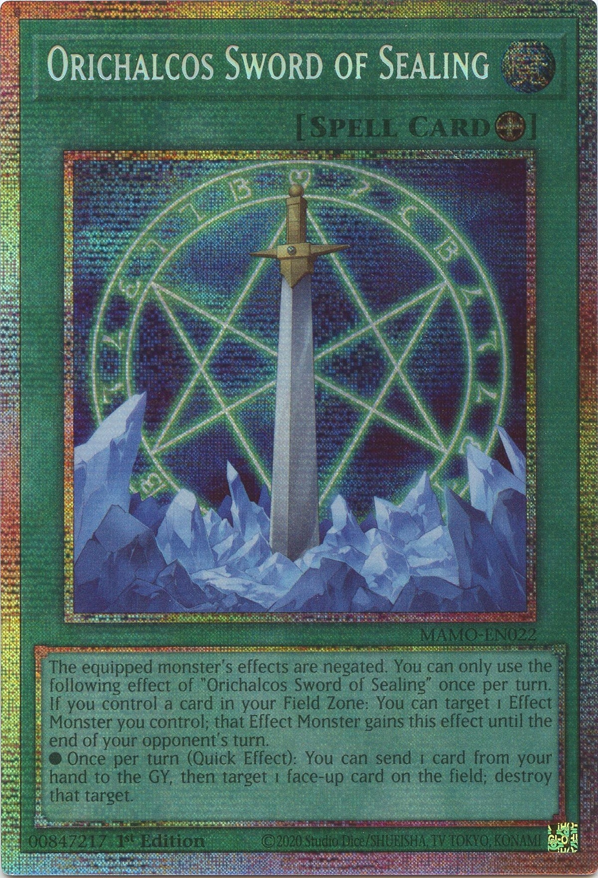 Image for Orichalcos Sword of Sealing (Starlight Rare) (MAMO-EN022) (MAMO) - YuGiOh