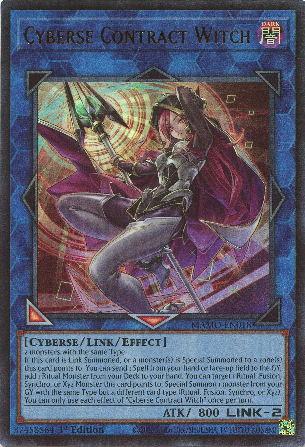 Image for Cyberse Contract Witch (MAMO-EN018) (MAMO) - YuGiOh