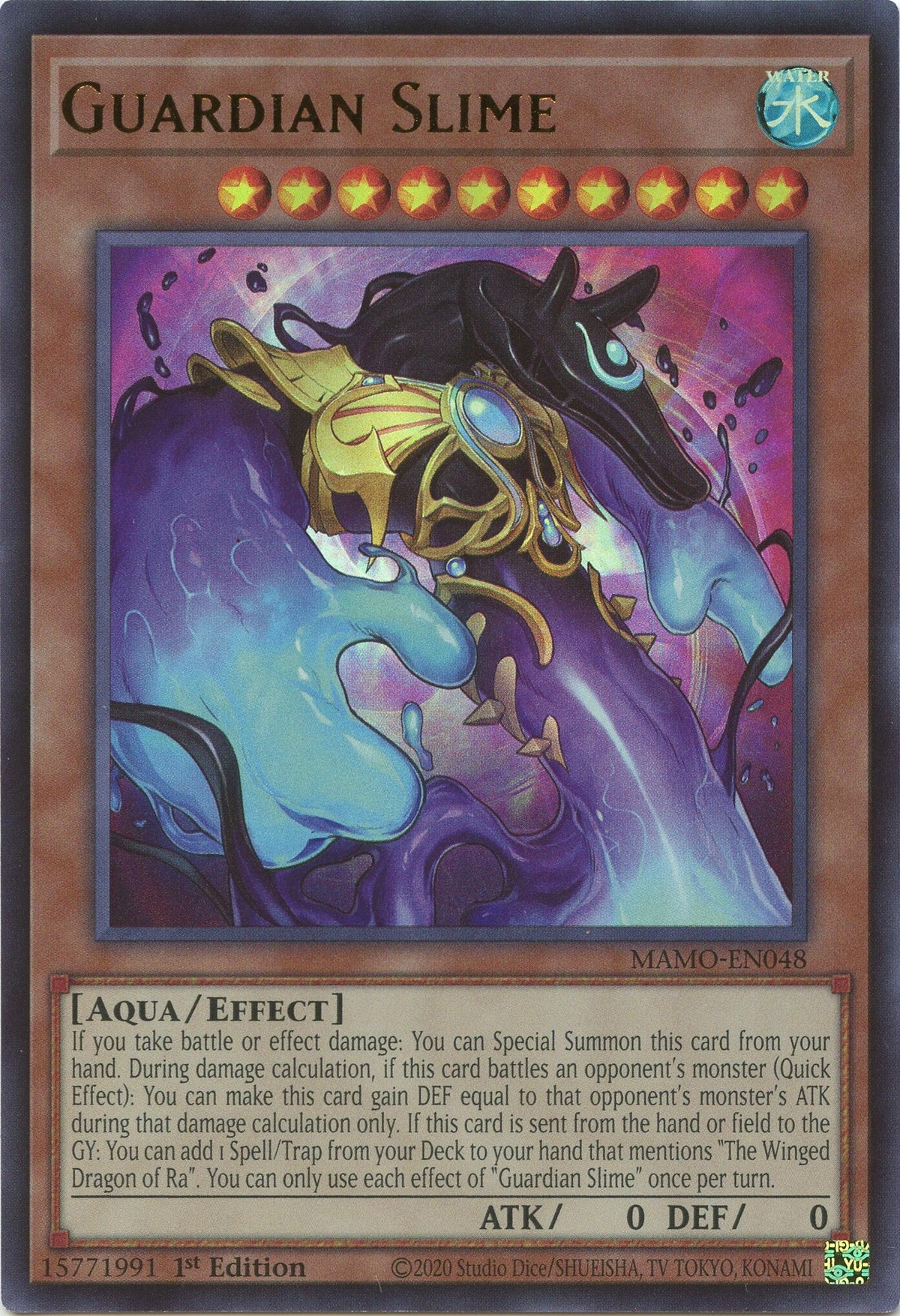 Image for Guardian Slime (MAMO-EN048) (MAMO) - YuGiOh