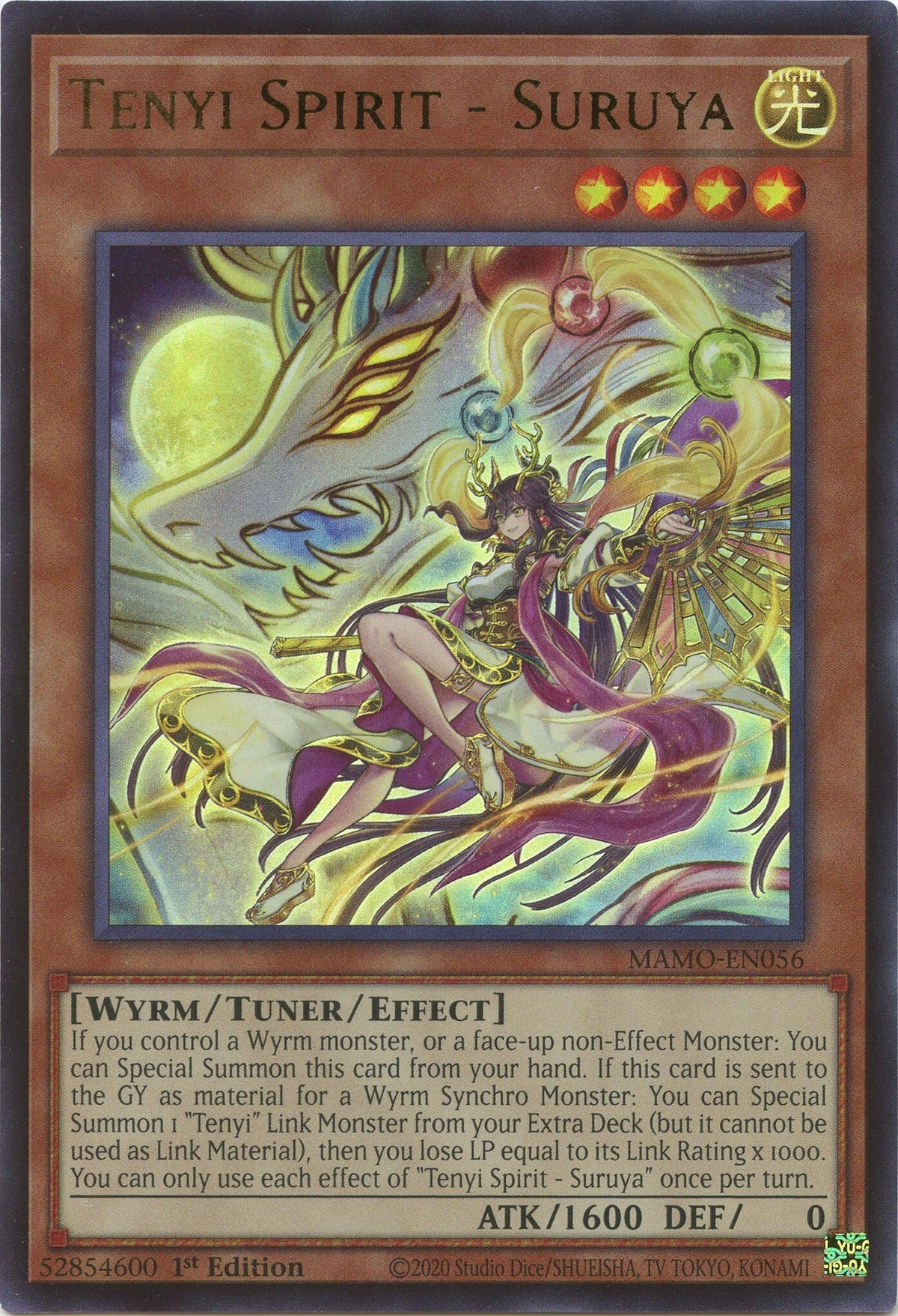 Image for Tenyi Spirit - Suruya (MAMO-EN056) (MAMO) - YuGiOh