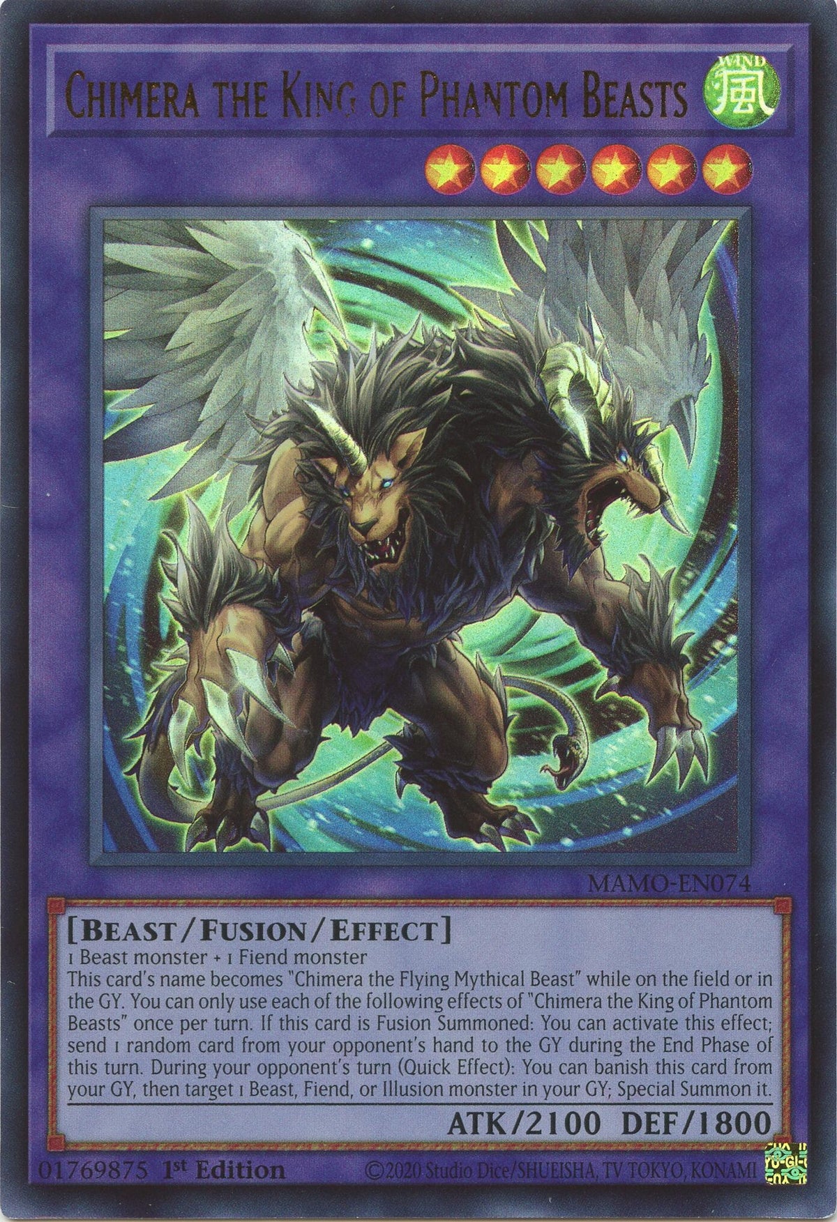 Image for Chimera the King of Phantom Beasts (MAMO-EN074) (MAMO) - YuGiOh