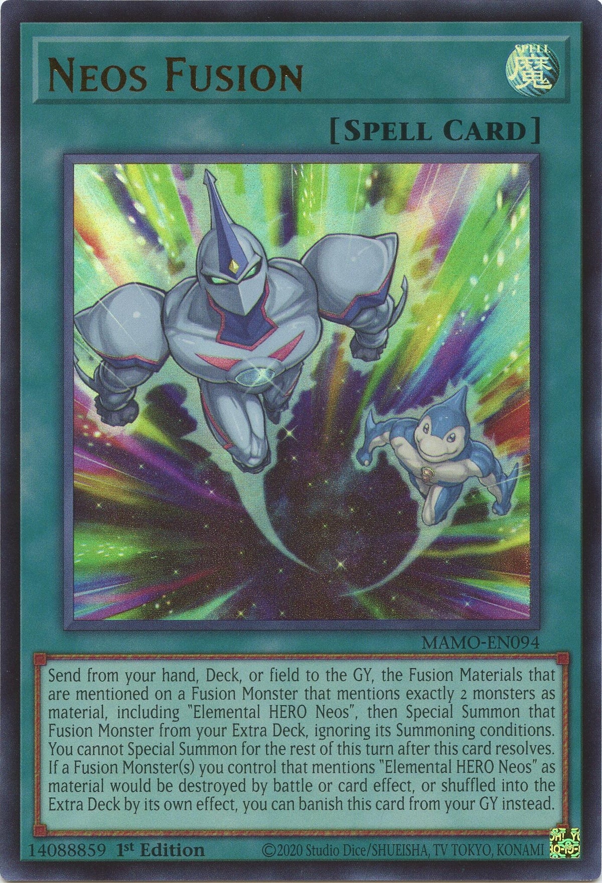 Image for Neos Fusion (MAMO-EN094) (MAMO) - YuGiOh