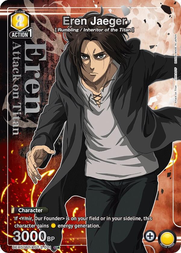 Image for Eren Jaeger (021) (U*) (UEX07BT/AOT-2-021) (UEX07BT) - Union Arena