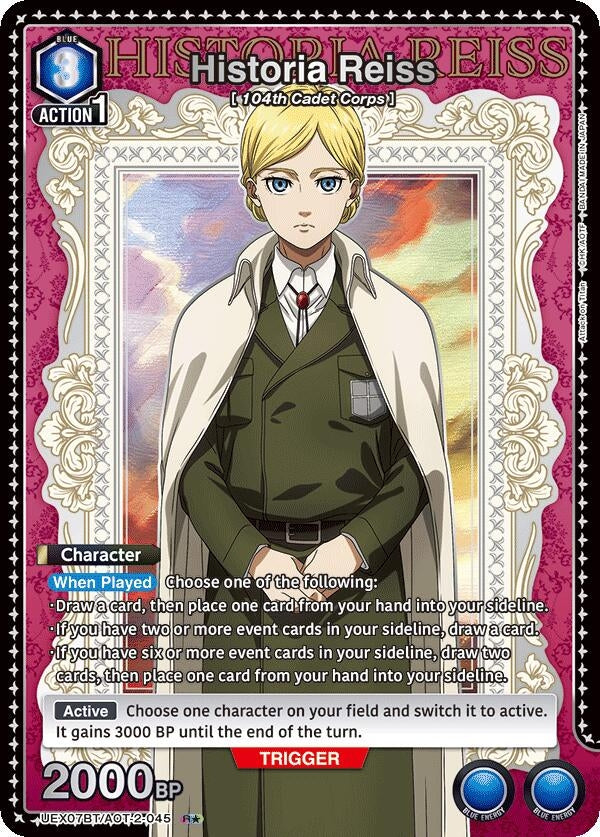 Image for Historia Reiss (045) (R*) (UEX07BT/AOT-2-045) (UEX07BT) - Union Arena