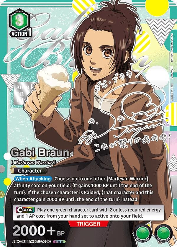 Image for Gabi Braun (050) (R**) (UEX07BT/AOT-2-050) (UEX07BT) - Union Arena